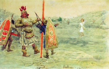 イリヤ・レーピン Painting - ダビデとゴリアテ 1915年 イリヤ・レーピン